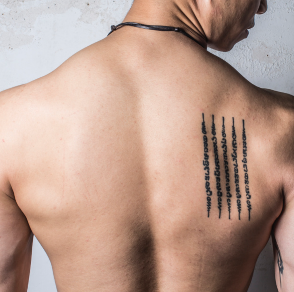 ≫ 90 Tatuajes Aztecas 100% Mexicanos, image size:1024x1019